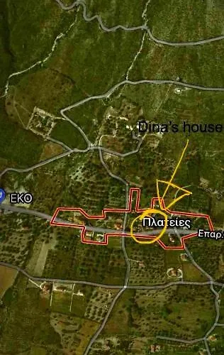 Dina's House Holiday home *